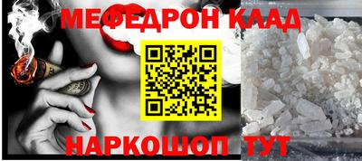 твердый Камышлов