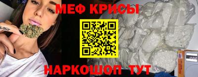 кокаин колумбия Канаш