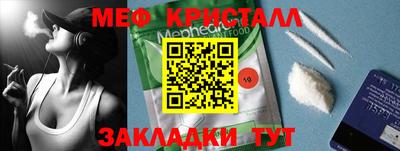 кокаин колумбия Канаш