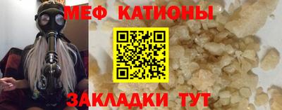 кокаин колумбия Канаш