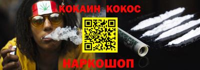 твердый Камышлов
