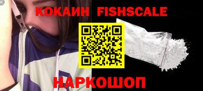 кокаин колумбия Канаш