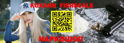 кокаин колумбия Канаш
