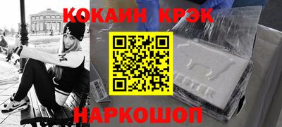 твердый Камышлов