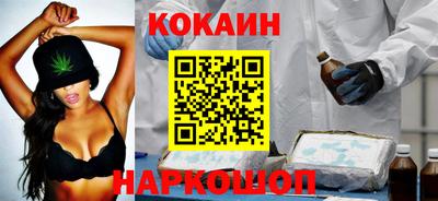 кокаин колумбия Канаш