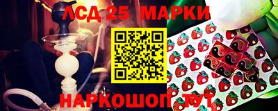 прущая мука Кандалакша