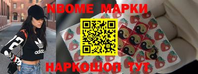 кокаин колумбия Канаш