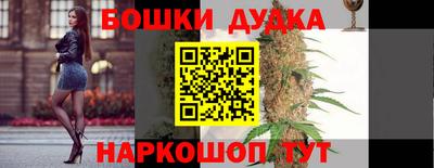 прущая мука Кандалакша