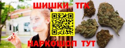 прущая мука Кандалакша