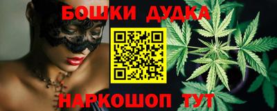 прущая мука Кандалакша