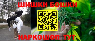 кокаин колумбия Канаш