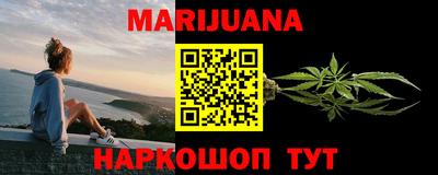 прущая мука Кандалакша
