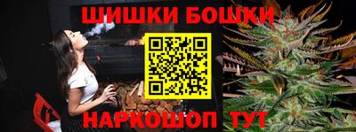 прущая мука Кандалакша