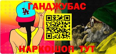 кокаин колумбия Канаш
