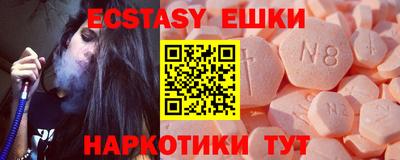 кокаин колумбия Канаш