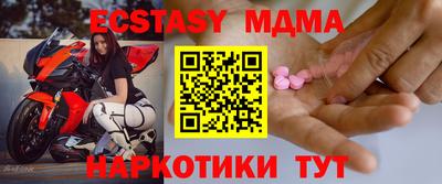 твердый Камышлов