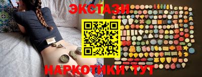 твердый Камышлов