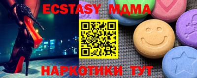 кокаин колумбия Канаш