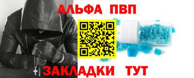кокаин колумбия Канаш