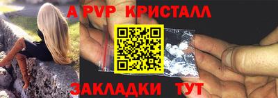 твердый Камышлов