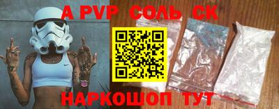 кокаин колумбия Канаш