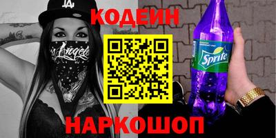 твердый Камышлов