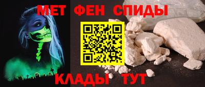 прущая мука Кандалакша
