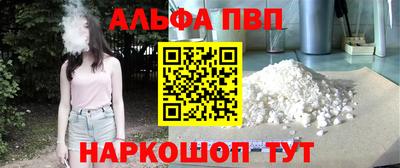 кокаин колумбия Канаш