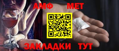 прущая мука Кандалакша