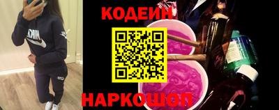 твердый Камышлов