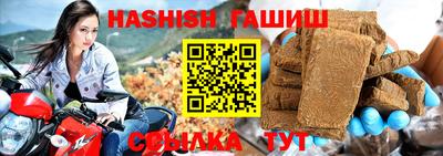 твердый Камышлов