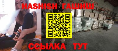 твердый Камышлов