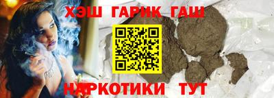 твердый Камышлов