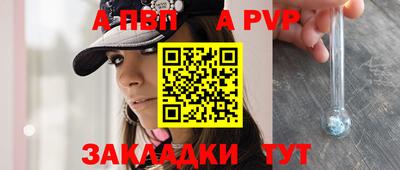 кокаин колумбия Канаш