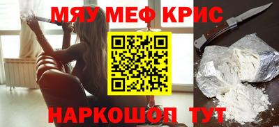 кокаин колумбия Канаш