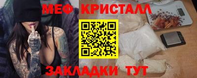 твердый Камышлов